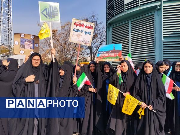 راهپمایی ۱۳ آبان در مشهد