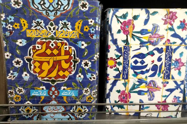 لوازم تحریر ایران‌نوشت؛ همدم لحظه‌های یادگیری دانش‌آموزان