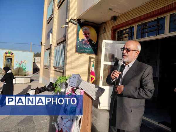 گرامیداشت  هفته پدافند غیرعامل در مدرسه نمونه ایمان 