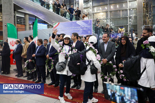 آیین استقبال از کاروان ورزشی دانش‌آموزی امید ایران از رقابت‌های ژیمنازیاد صربستان