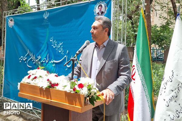 برای معلم برای ایران