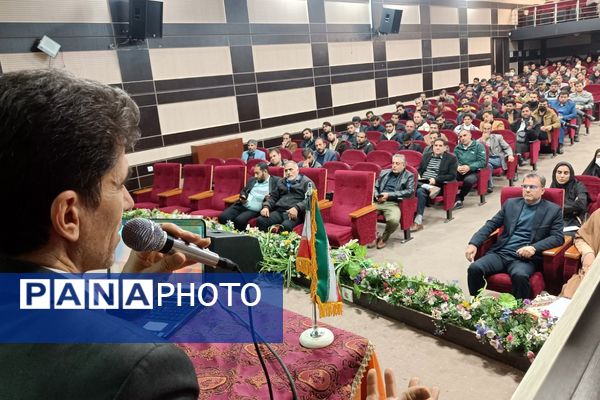 همایش کیفیت‌بخشی معاونین و مربیان پرورشی شهرستان شهریار