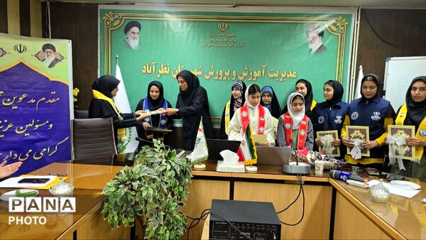 دومین کارگاه تخصصی آموزش خبرنگاران پانا شهرستان نظرآباد