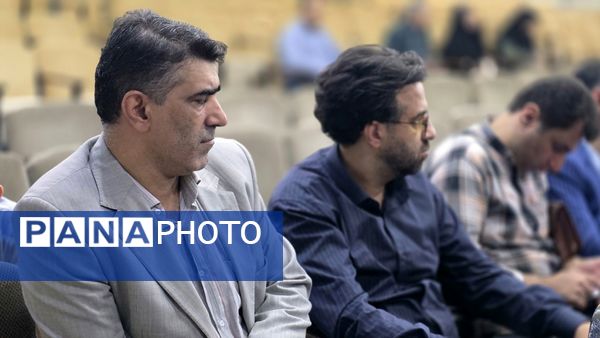 جلسه فصلی مدیران دوره دوم متوسطه قائمشهر