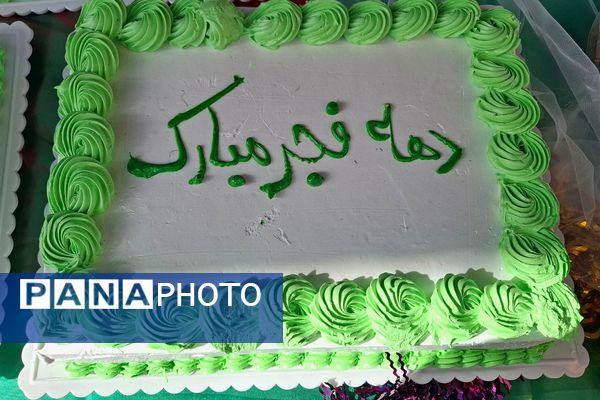 جشن دهه فجر و اعیاد شعبانیه در مدارس ناحیه دو شهرری 