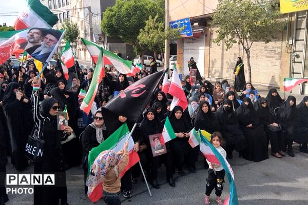 گردهمایی بانوان سرزمین ایران 
