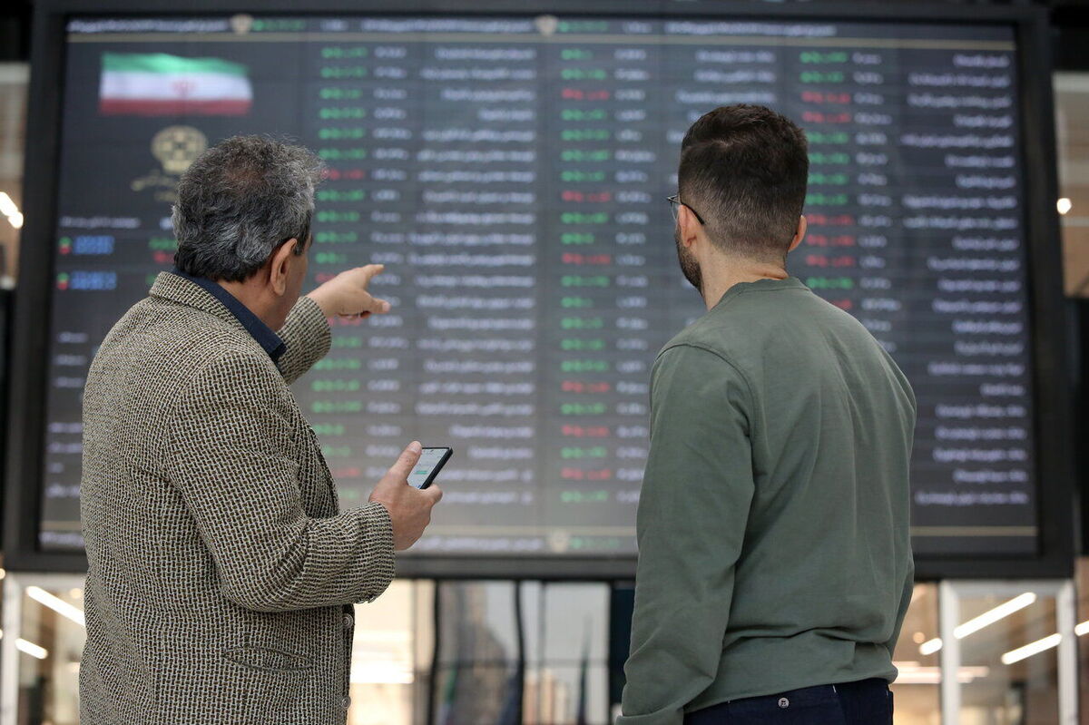 بازار سرمایه فردا طبق روال عادی باز خواهد بود