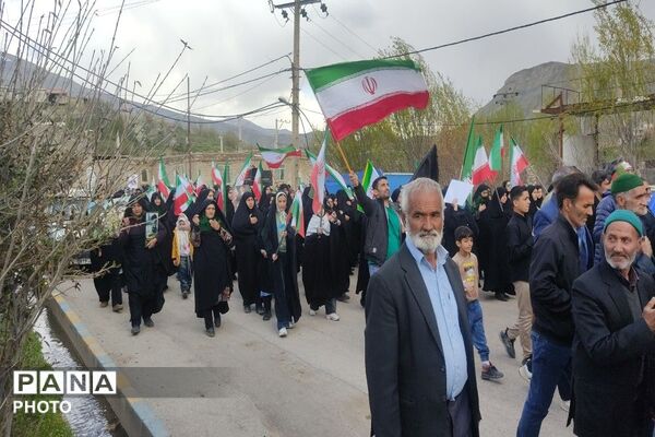 راهپیمایی اربعین شهادت قائد امت در شهر بار نیشابور-۲