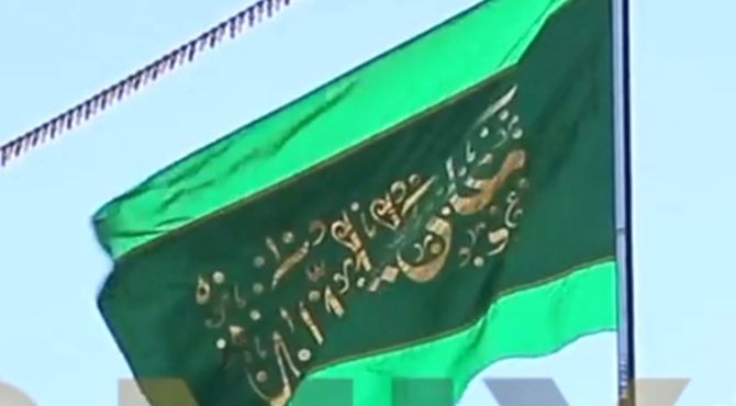 جشن عید سعید غدیر خم در نجف اشرف