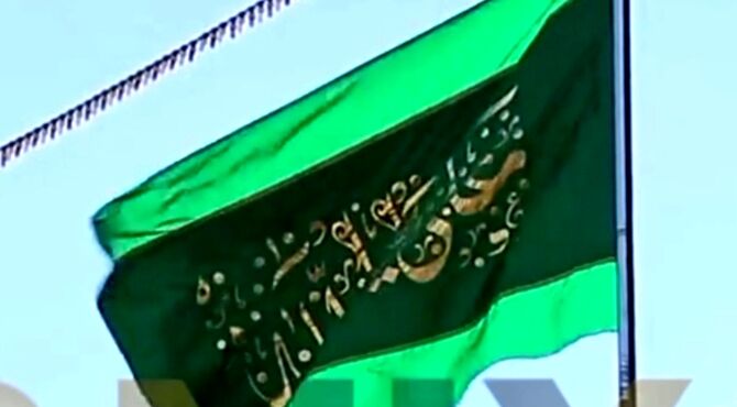 جشن عید سعید غدیر خم در نجف اشرف