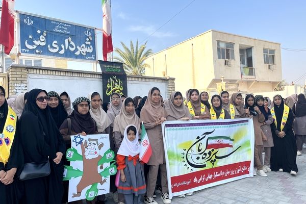 فین غرق در عطر فاطمی همزمان با روز دانش‌آموز