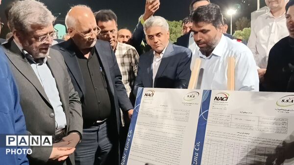 بهره برداری از مدرن ترین زمین بازی نسل سوم کشور