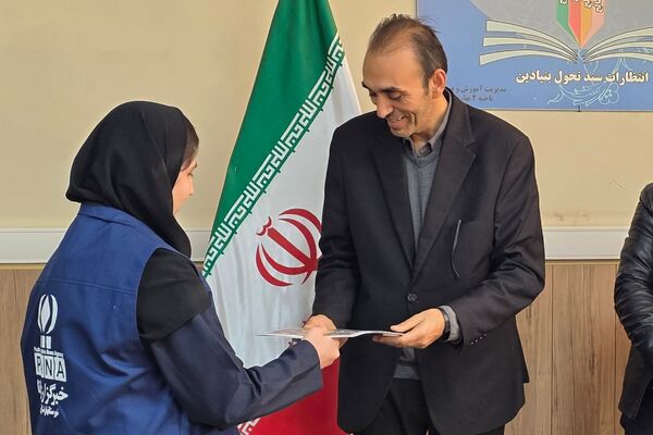 تقدیر از دانش آموز خبرنگاران فعال پانا بهارستان دو