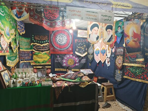 کنگره بزرگداشت ۳۰۰۰ شهید استان سمنان 