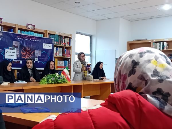 نشست کتابخوانی در کتابخانه شهید بهشتی سملقان