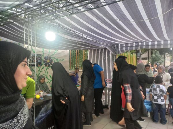 بزرگداشت روز جهانی نجوم