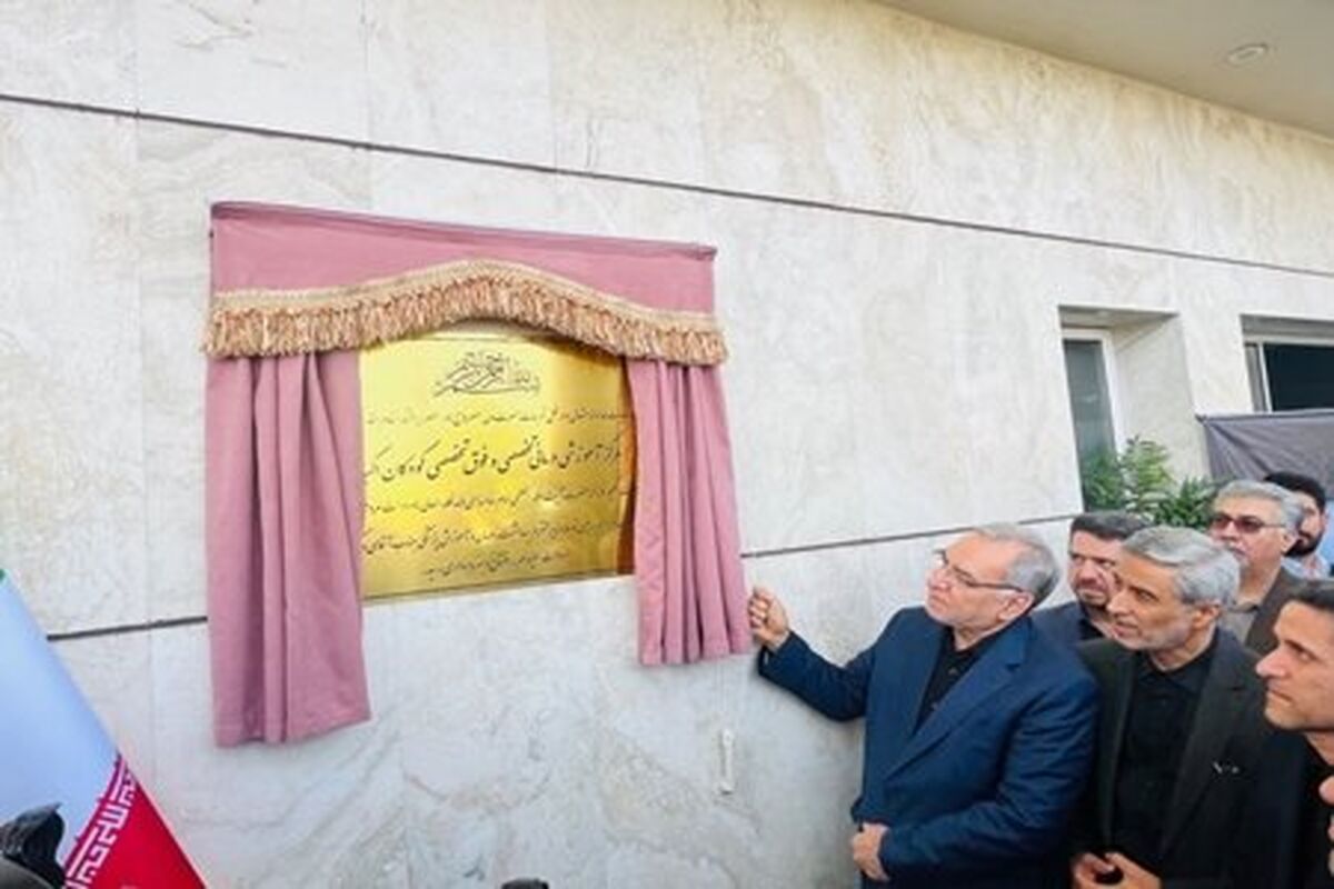 افتتاح بیمارستان تخصصی و فوق تخصصی اکباتان همدان پس از ۱۶ سال