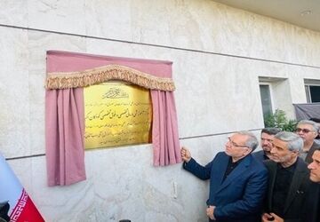 افتتاح بیمارستان تخصصی و فوق تخصصی اکباتان همدان پس از ۱۶ سال
