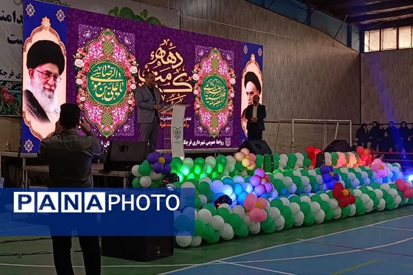 برگزاری جشن بزرگ دختران ایران قوی در شهرستان قرچک 