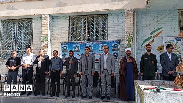 جشن جوانه‌ ها و زنگ مهر در مدرسه فاطمیه کوهنانی