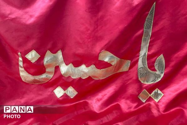 میزبانی نذر سمنو در دبیرستان ساره ورامین، همزمان با آغاز ایام فاطمیه