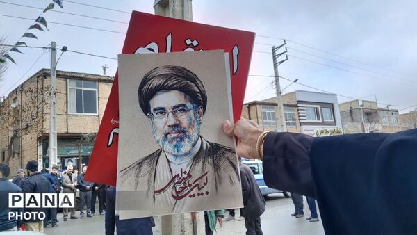 راهپیمایی روز قدس در شهر بن