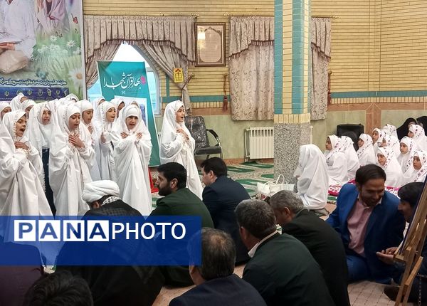 جشن روزه اولی‌ها در شهرستان راز و جرگلان 