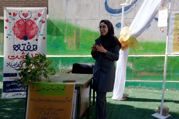 زنگ سلامت روان در رودهن به صدا درآمد