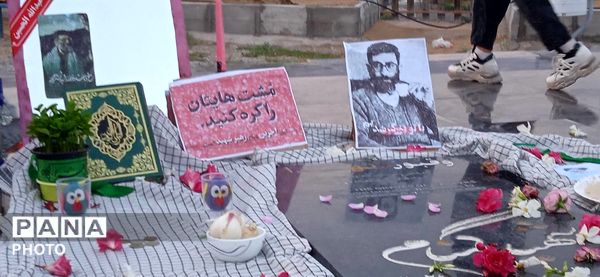 مردم در کنار شهدا، با نماز و زیارت تحویل سال را آغاز کردند