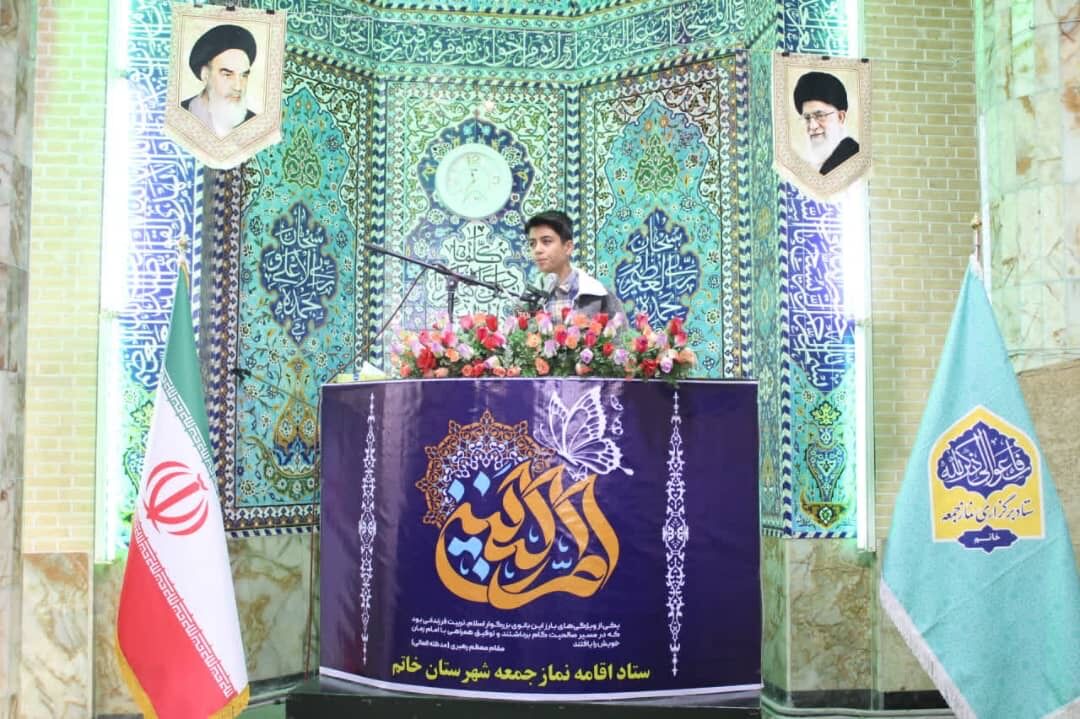 تجلی پیوند مدرسه و مسجد در خاتم