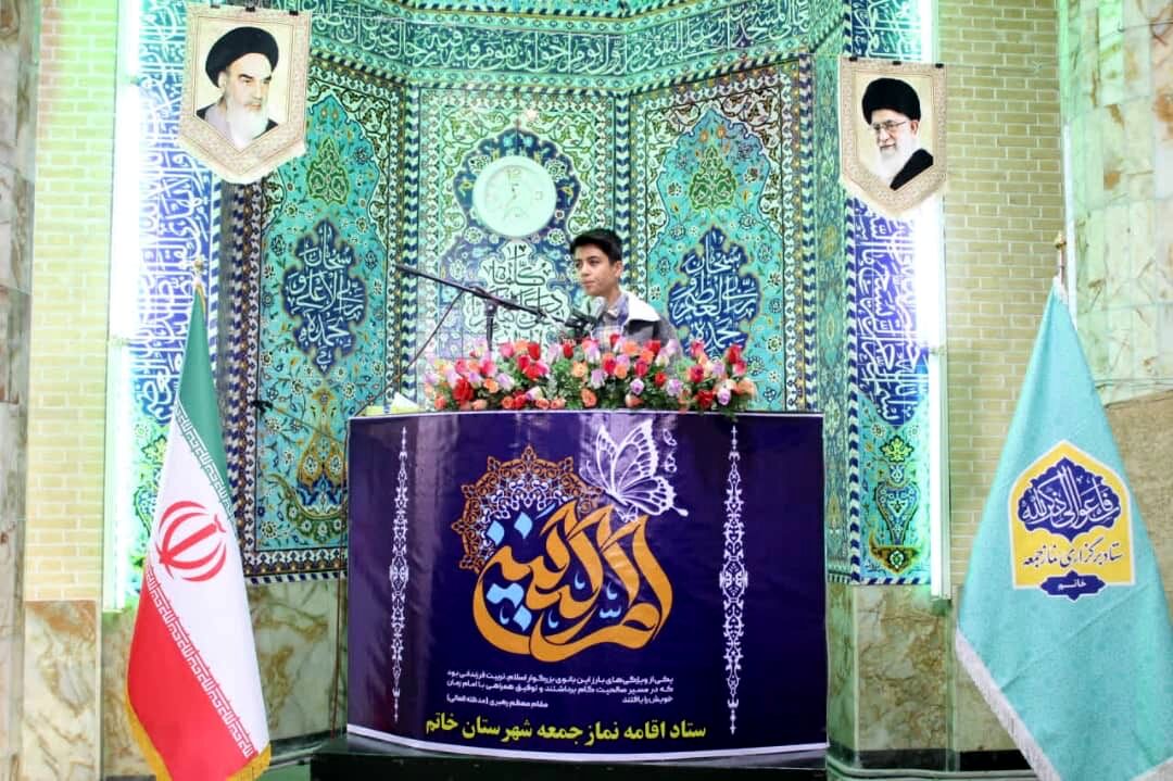 تجلی پیوند مدرسه و مسجد در خاتم