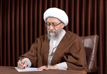 آیت الله لاریجانی: همگان با وحدت حول رهبری منتخب، از کیان نظام و کشور در مقابل هجمه دشمنان غدّار و جنایتکار دفاع کنند