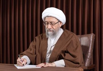 آیت الله لاریجانی: همگان با وحدت حول رهبری منتخب، از کیان نظام و کشور در مقابل هجمه دشمنان غدّار و جنایتکار دفاع کنند