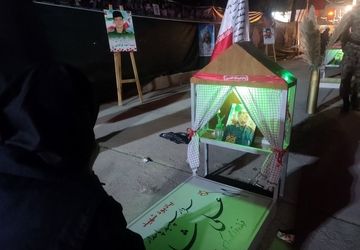 دومین یادواره ۲۰۷ شهید مینودشت