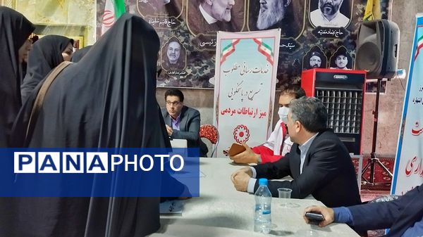 برپایی میز خدمت نماینده مردم اشتهارد در مصلی شهرستان اشتهارد