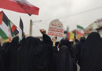 راهپیمایی روز جهانی قدس در اسلامشهر 