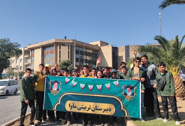 روز دانش‌آموز، روز خروشِ آگاهی و شادابی