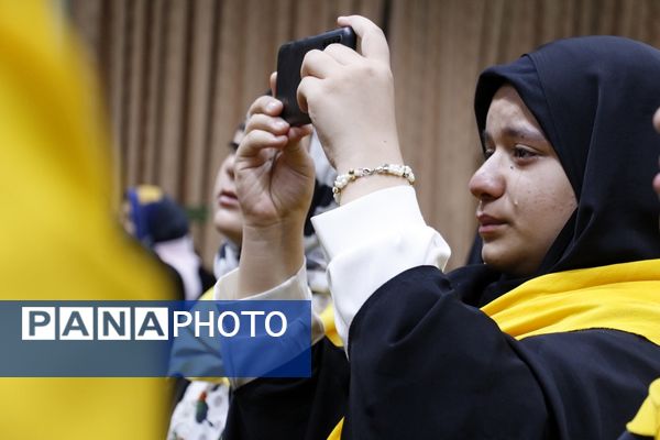 افتتاحیه پنجمین اردوی زیارت اولی‌های کشور در مشهد