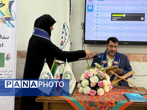 کارگاه توانمندسازی مربیان پیشتاز کاردان در شهرستان جم