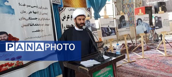 گرامیداشت یاد و خاطره‌ی خادم‌الرضا(ع) و شهدای خدمت در لرستان 