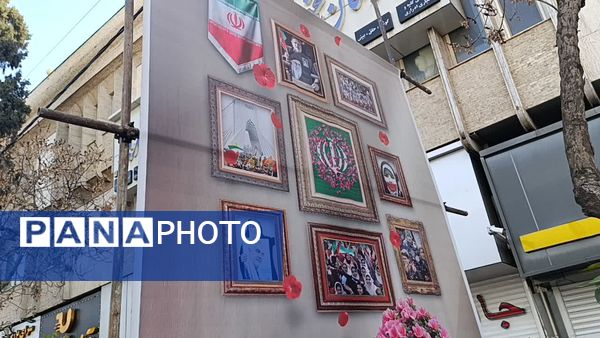 راهپیمایی ۲۲ بهمن برای ایرانی آباد و امید به فردایی بهتر است