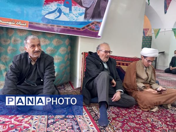 ۹ دی روز بصیرت و میثاق امت با ولایت در شهرستان کوهپایه 