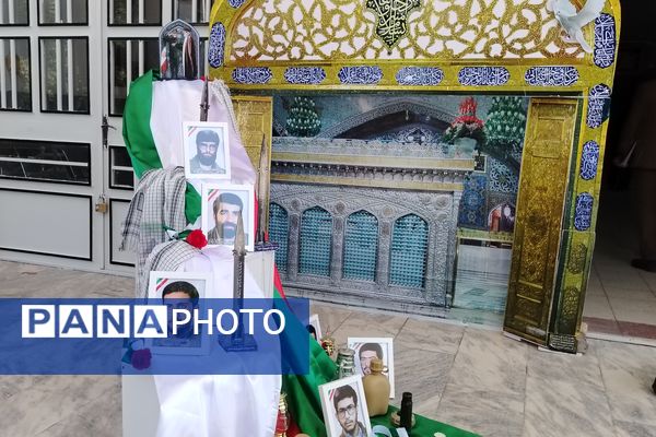 سپاس معلم  در نیشابور