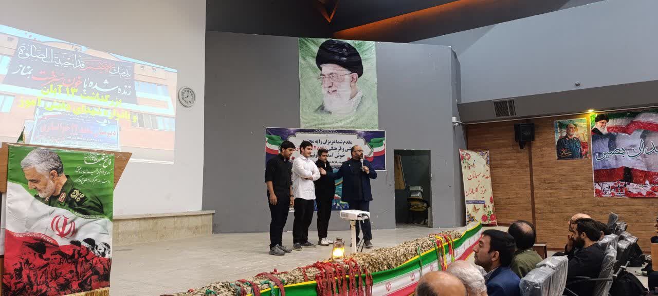 از نیمکت تا سنگر؛ قصه‌ پرواز نوجوانان عاشق
