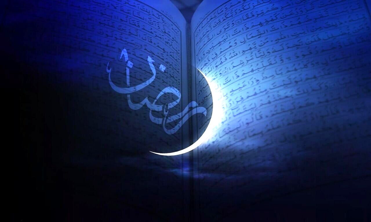 برخی کشورهای عربی چهارشنبه را اولین روز ماه رمضان اعلام کردند