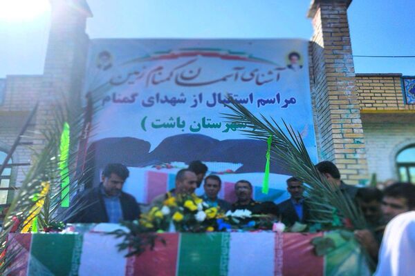 استقبال از شهدای گمنام در دبیرستان فرهیختگان شهرستان باشت