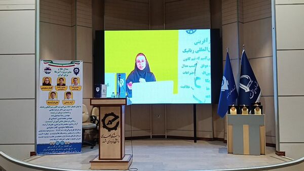 همایش «مسیر طلایی» برای ترسیم افق جهانی دانش‌آموزان در مشهد