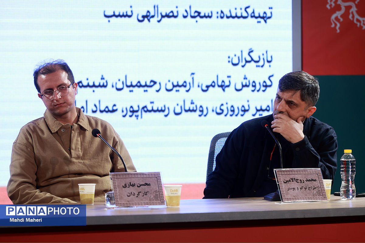 جنگ امروز با یک پسورد شروع می‌شود