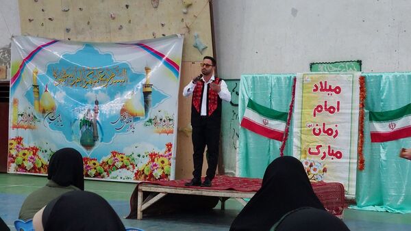 مراسم جشن ولادت امام زمان(عج) در املش
