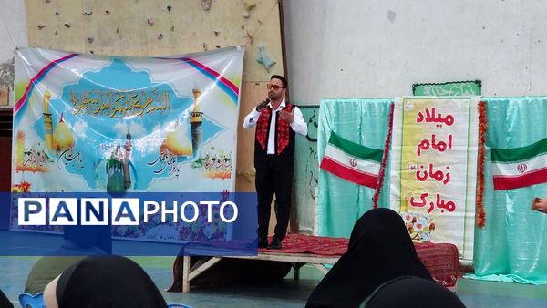 مراسم جشن ولادت امام زمان(عج) در املش